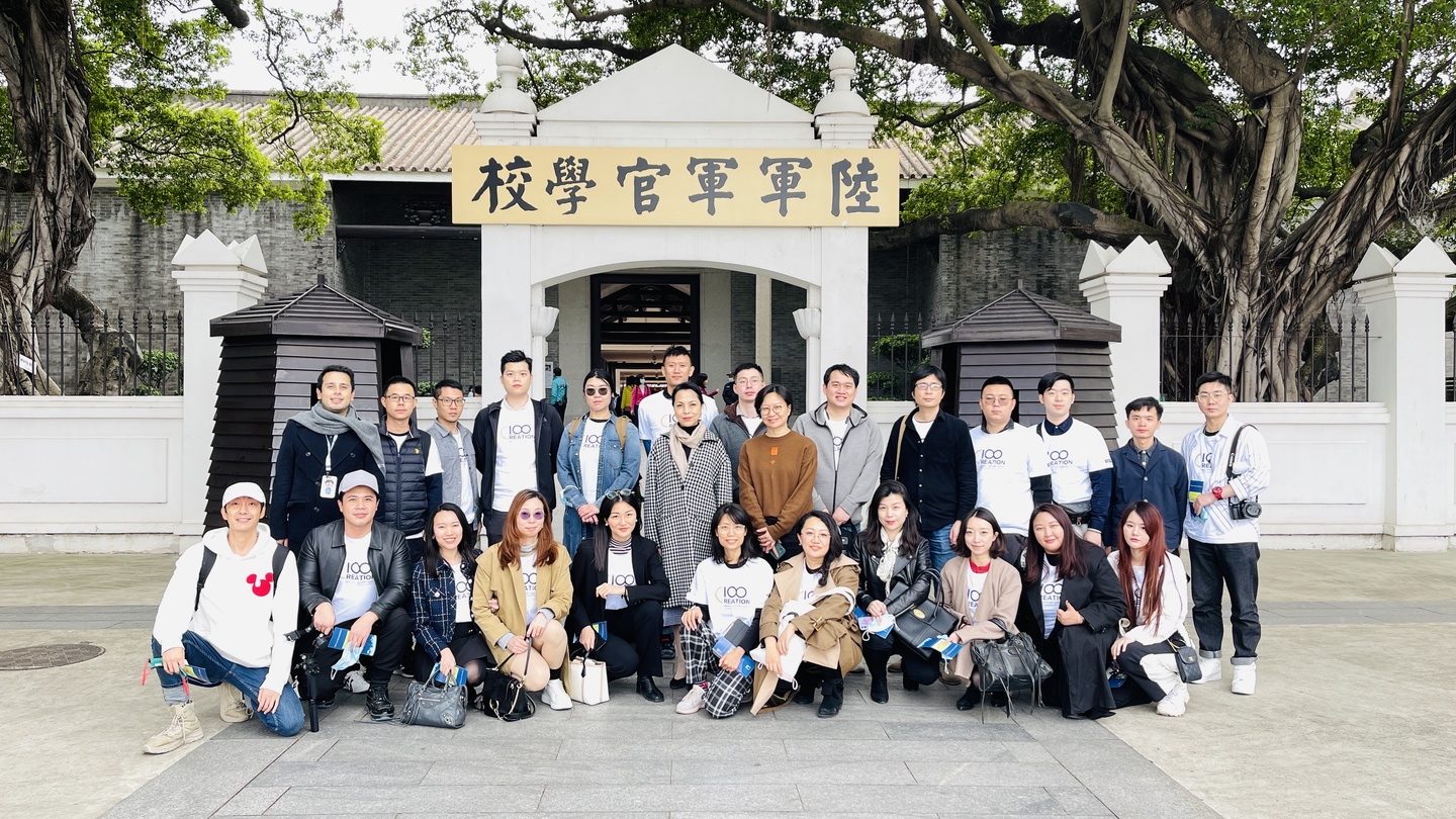 微信图片_20211126002247