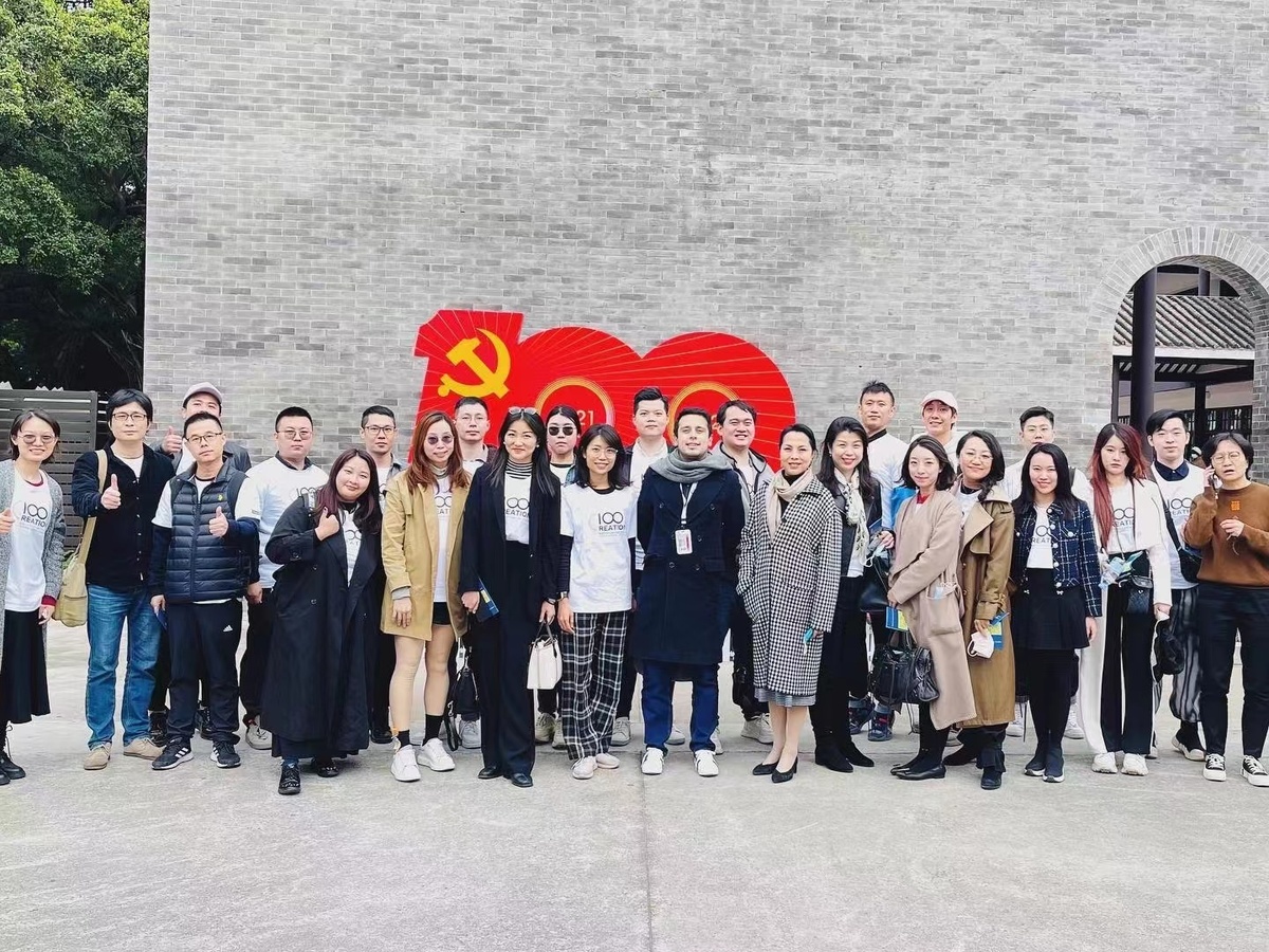 微信图片_20211126002304