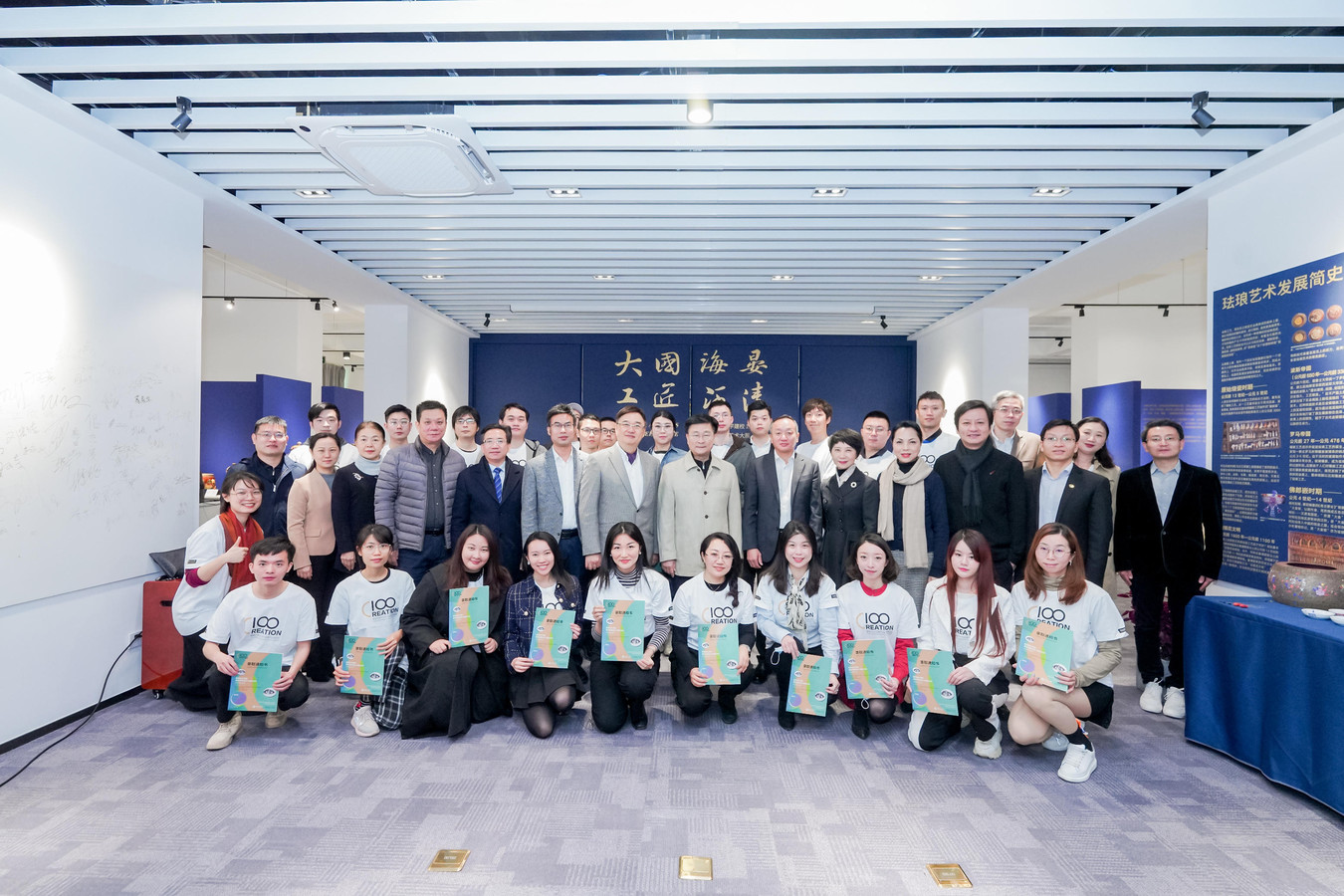 微信图片_20211126002313