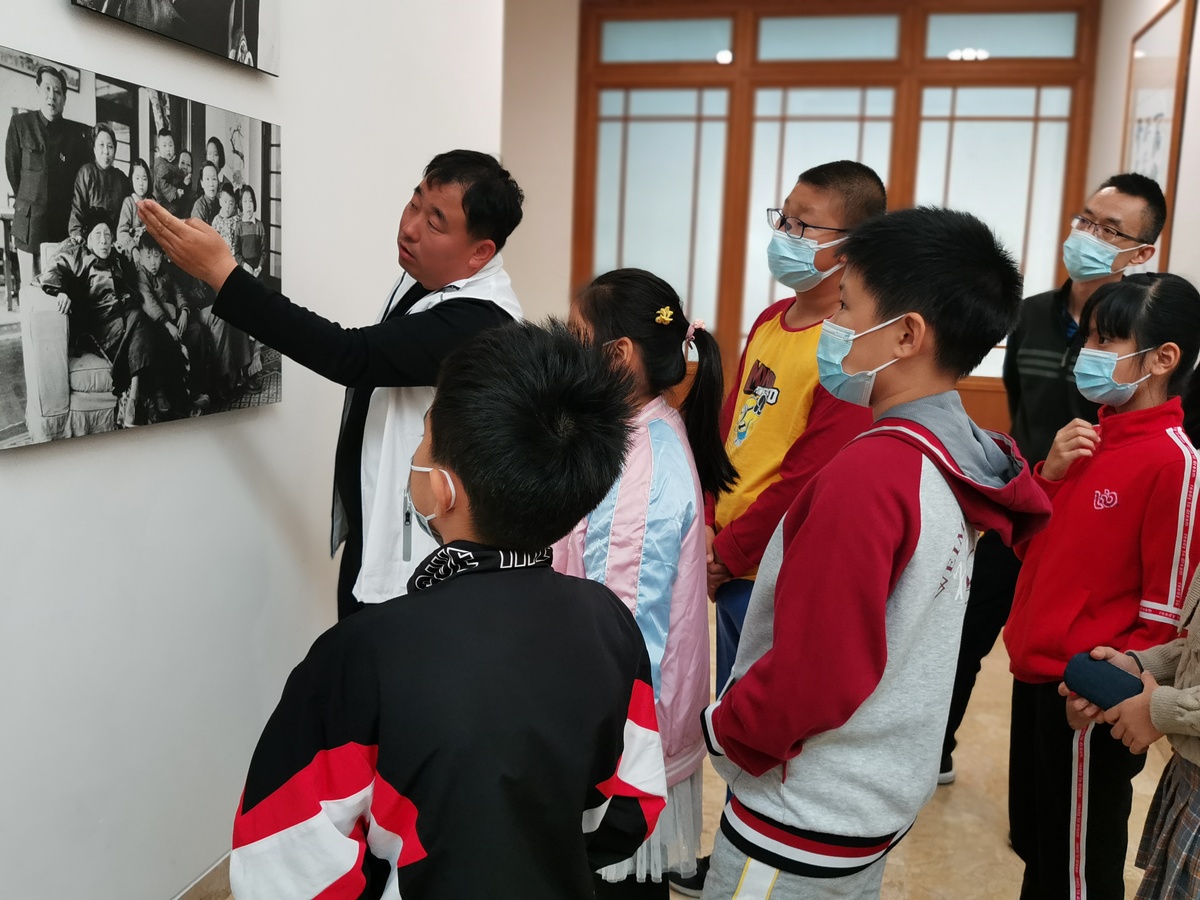 微信图片_20211204171456