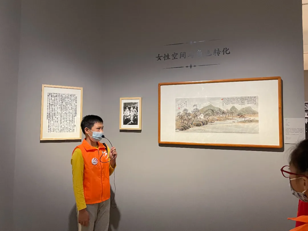 杨璨南