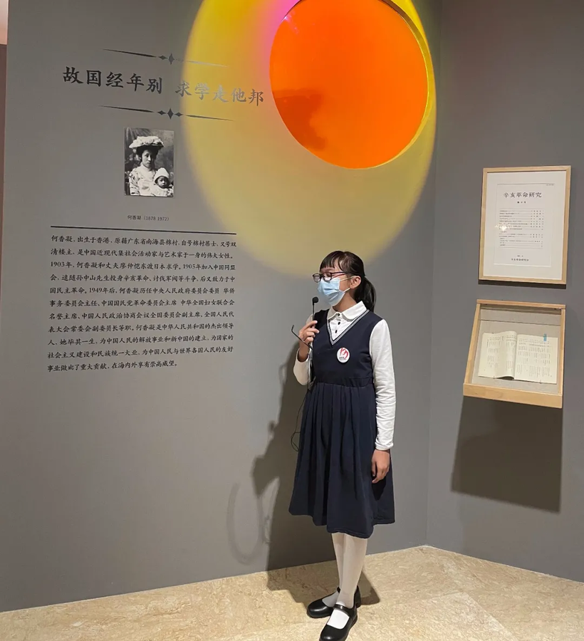 陈智愚