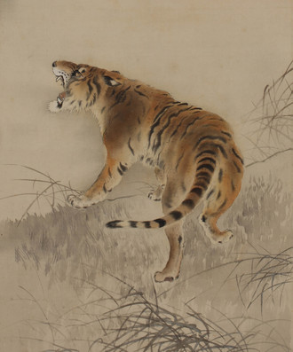 虎啸图    何香凝    纸本设色    82 cm×40 cm    1910年    深圳博物馆藏