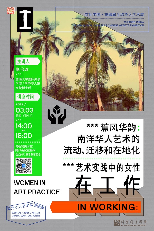 微信图片_20220228165841
