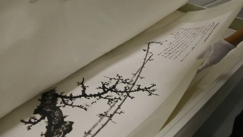 微信图片_20220304143159