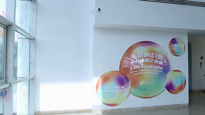 微信图片_20220304143927