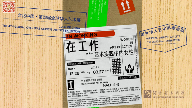 微信截图_20220324114705