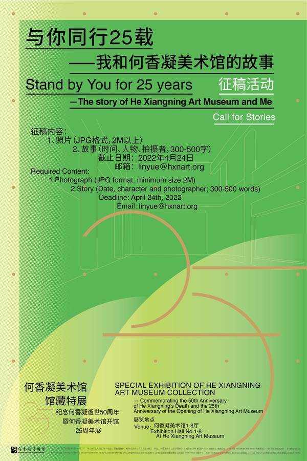 微信图片_20220413151959