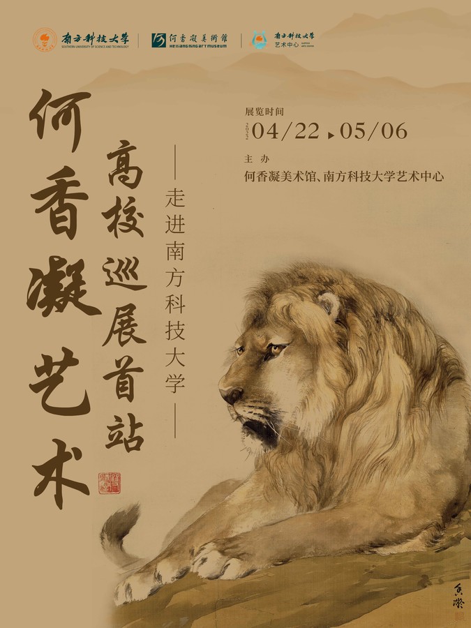 海报图
