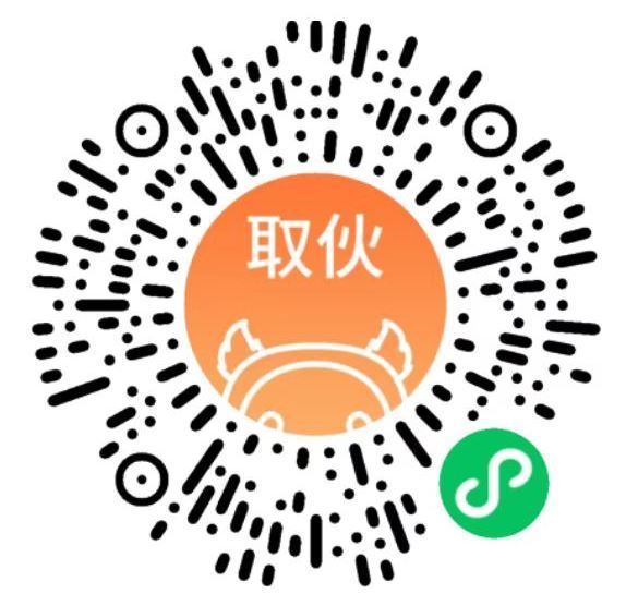 微信图片_20220427151926