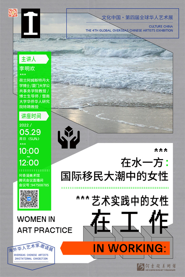 微信图片_20220525123856