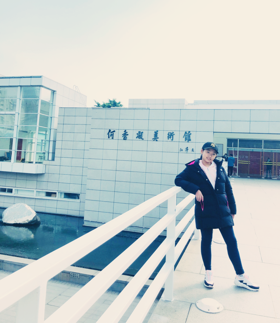 viewfile