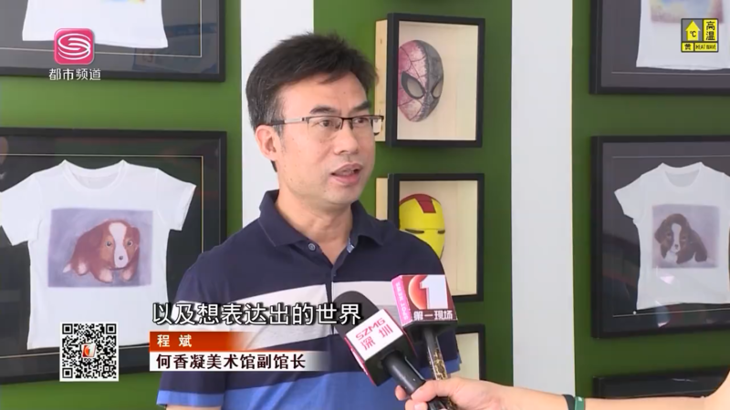 微信图片_20220708095409