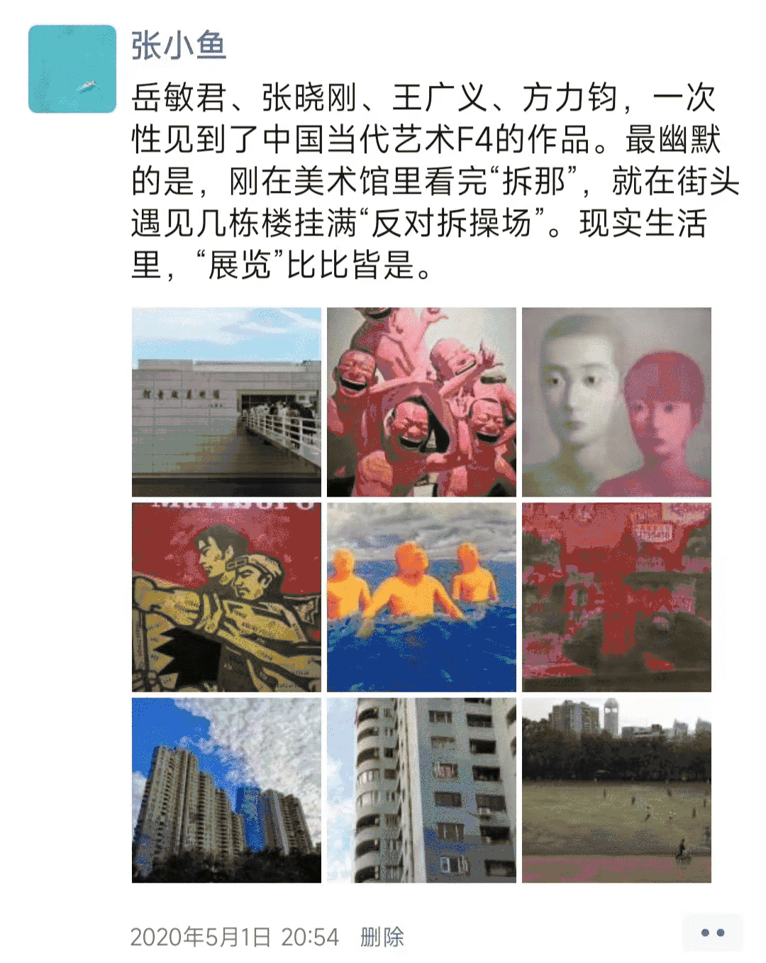 images