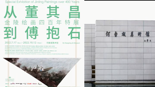 微信截图_20220715160229