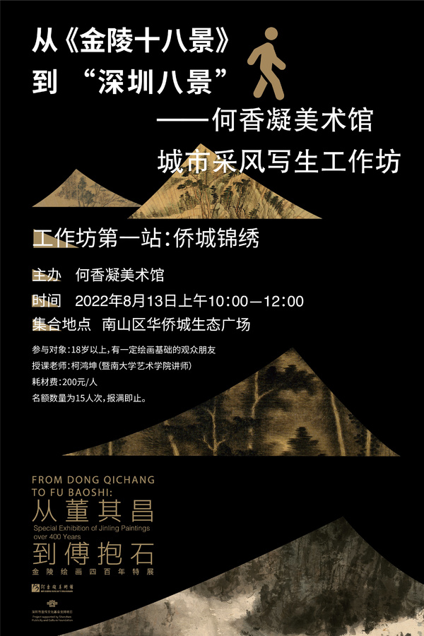 微信图片_20220810091613