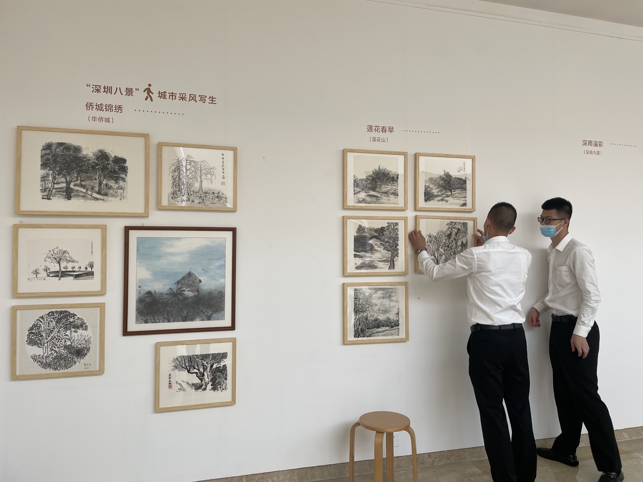 微信图片_20220914142117