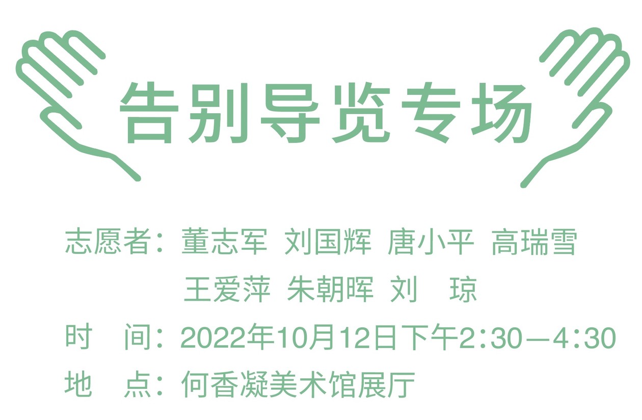微信图片_20221009134315