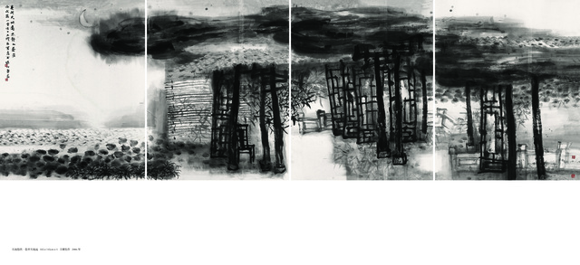 天地悠然系列：卷开天地远  185x600cm  2006 四联屏