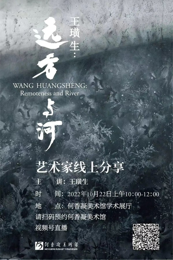 微信图片_20221021093834