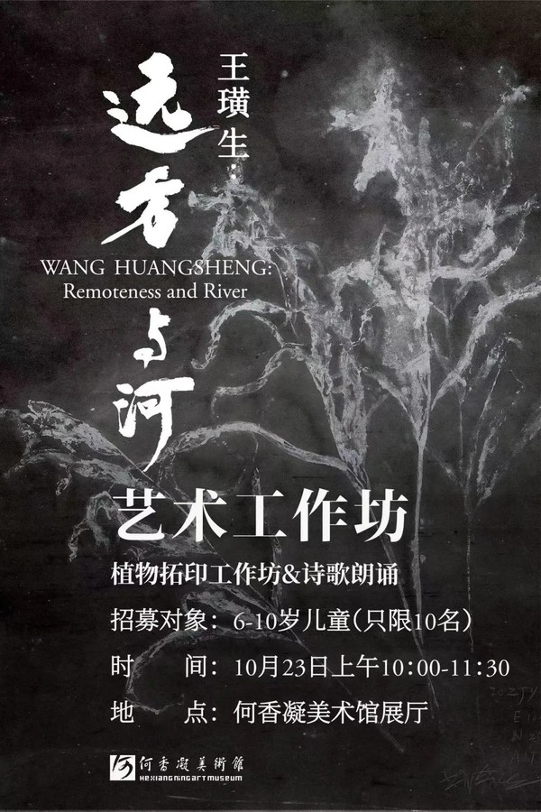 微信图片_20221021094655