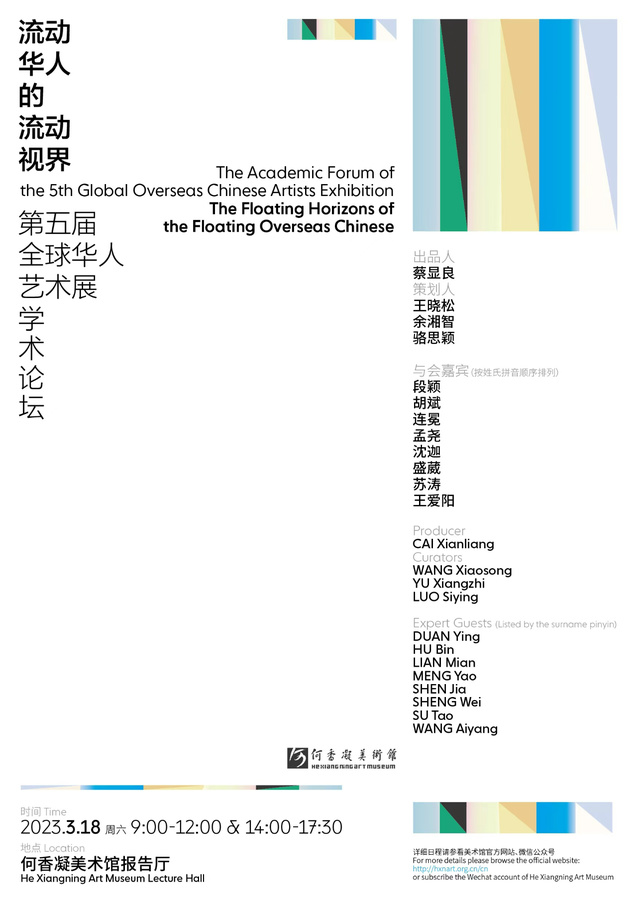 微信图片_20230315105644