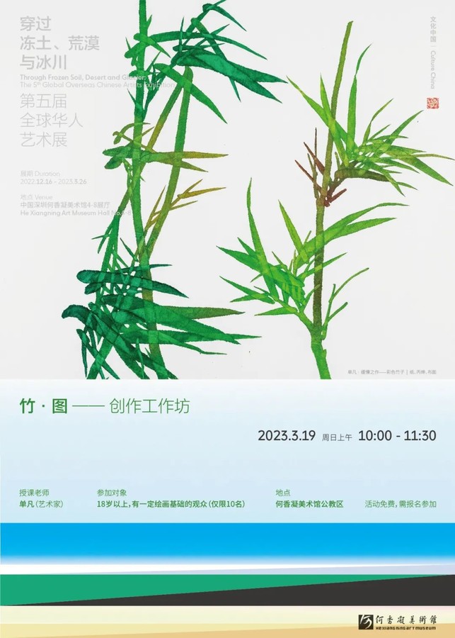 微信图片_20230315142825