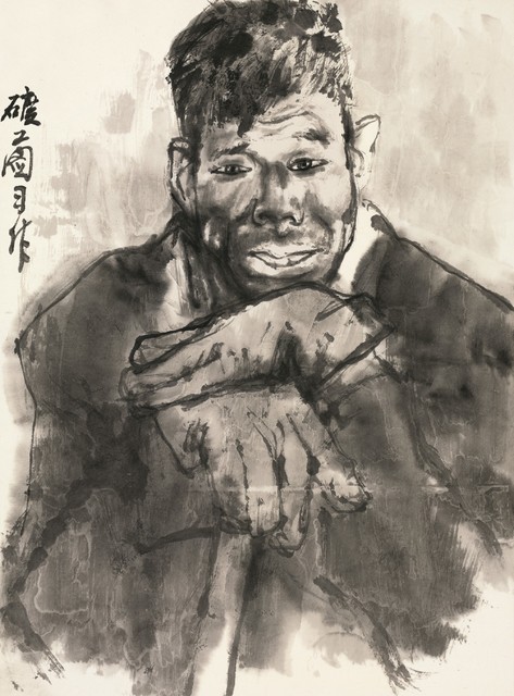 矿工图习作 周思聪 纸本水墨 46×34.2cm 北京画院藏