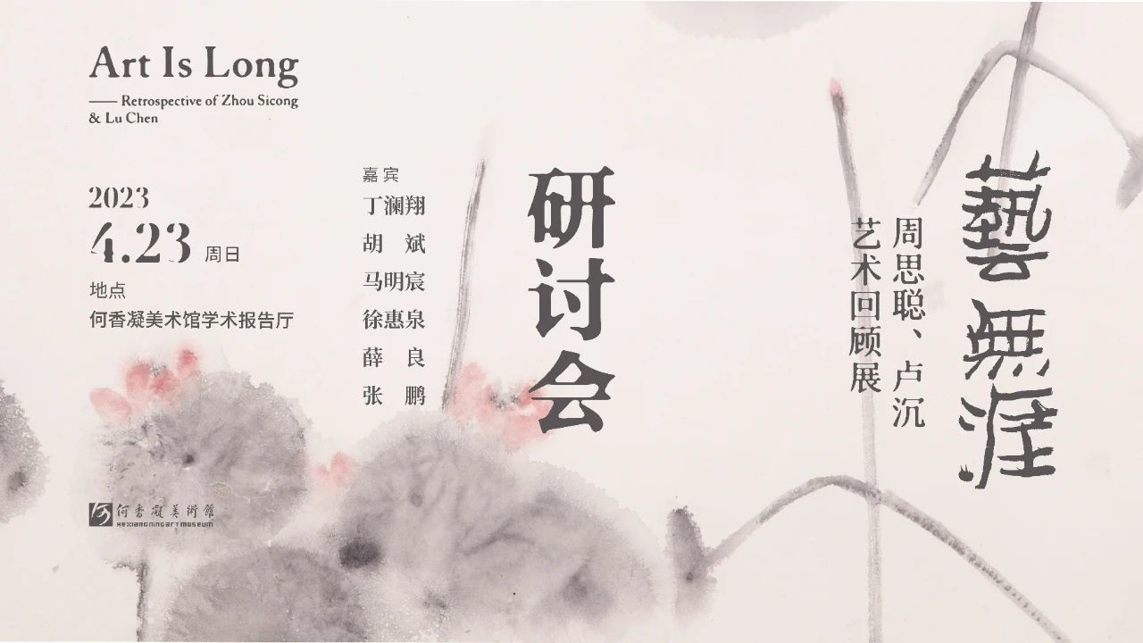 微信图片_20230425151948