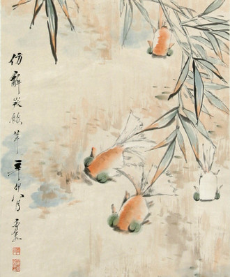 清 虚谷杨柳松鼠金鱼轴 131.5×40.7cm