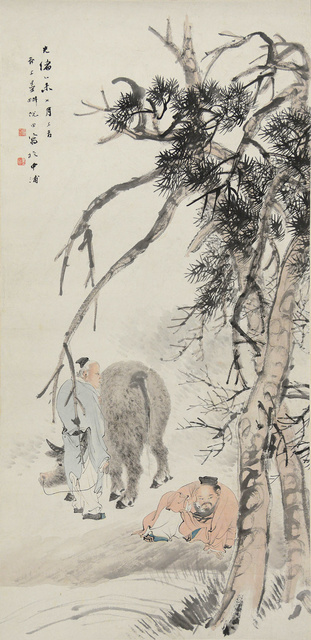 清 倪田人物图轴 96.3×46cm