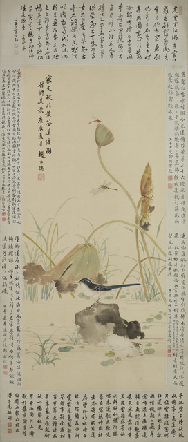 近代 赵叔孺 莲塘图轴  96×42.5cm
