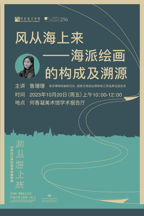 微信图片_20231017155855