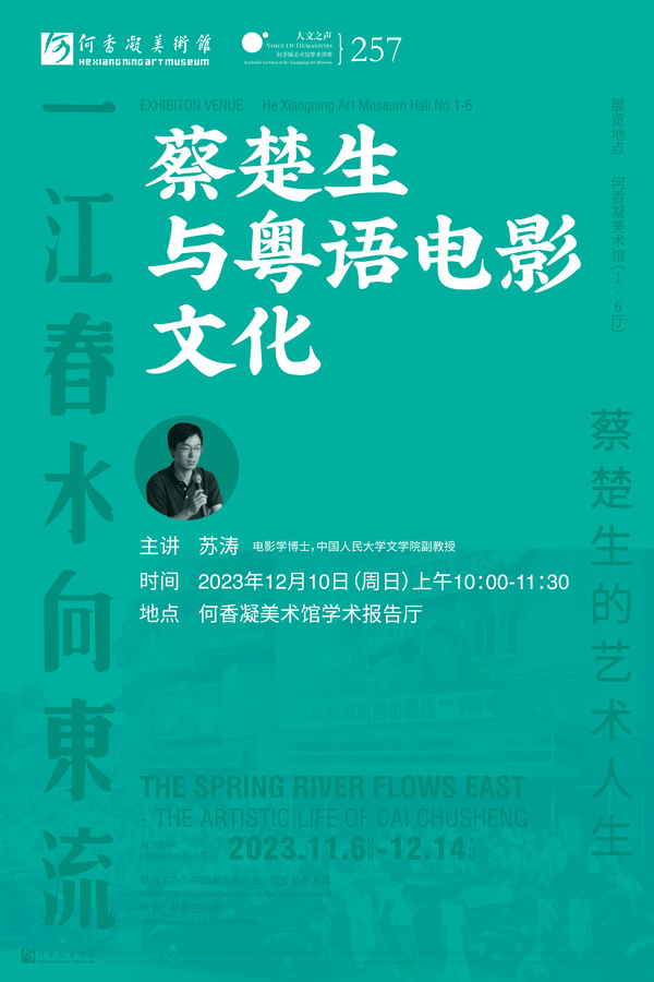 微信图片_20231130101510