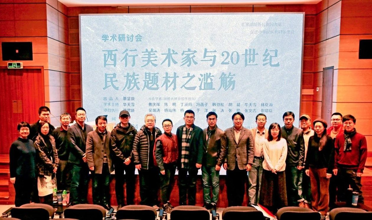 微信图片_20240102172207 微信图片_20240102172207