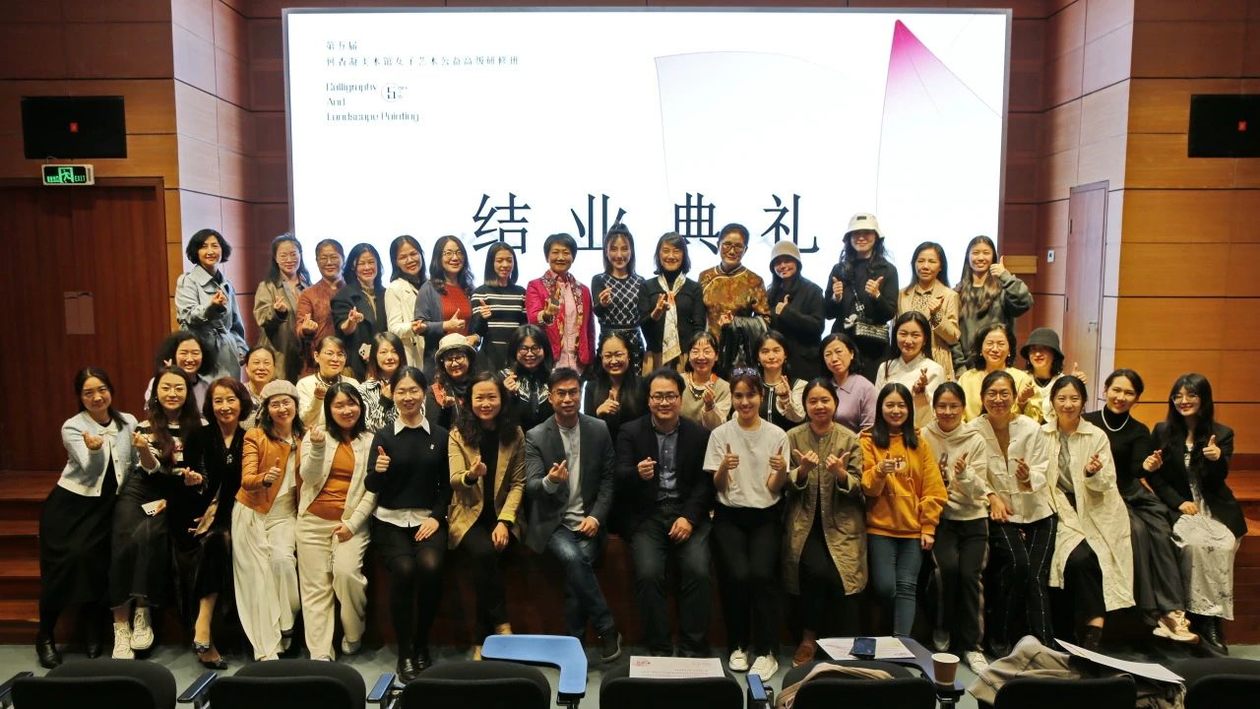 微信图片_20241210151931 微信图片_20241210151931