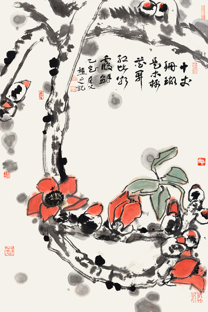 朝霞红 许晓彬-作品-69x46cm 2025
