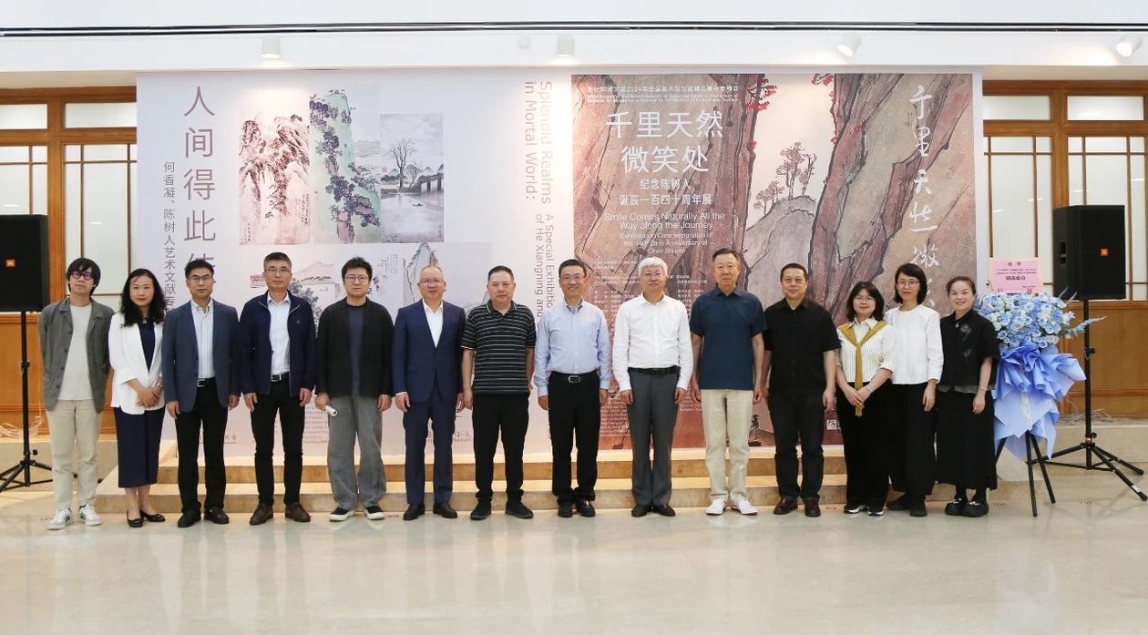 微信图片_20250701100817