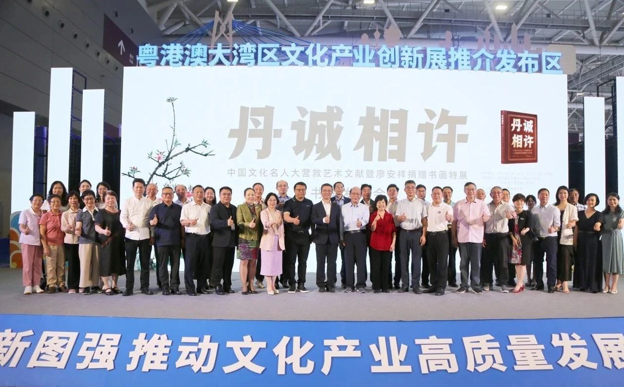 微信图片_20250701111128
