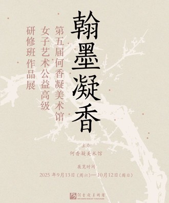 微信图片_20250919154632