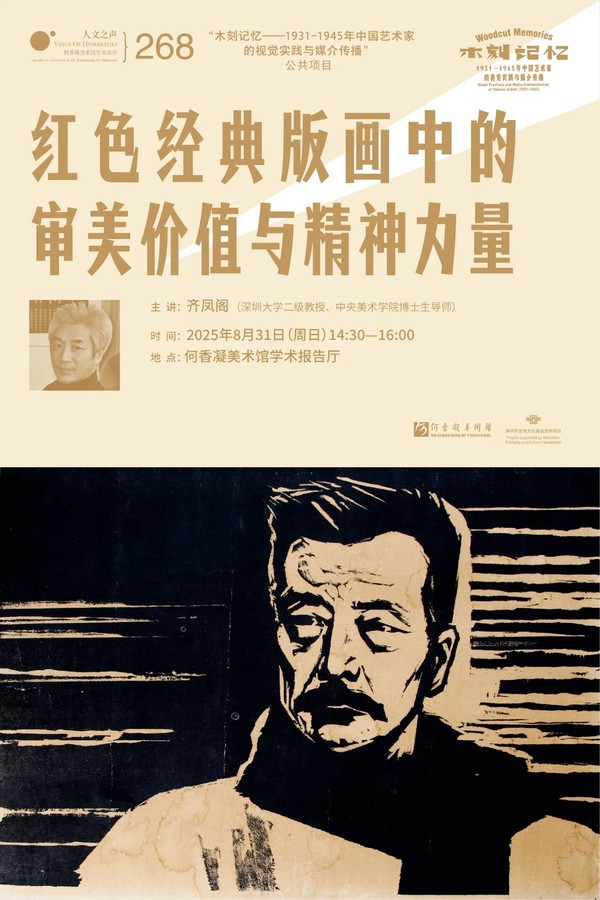 微信图片_2025-10-09_162826_429