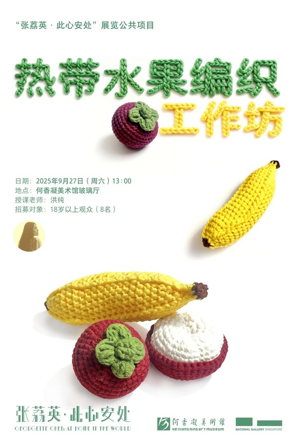 微信图片_2025-10-09_165625_721
