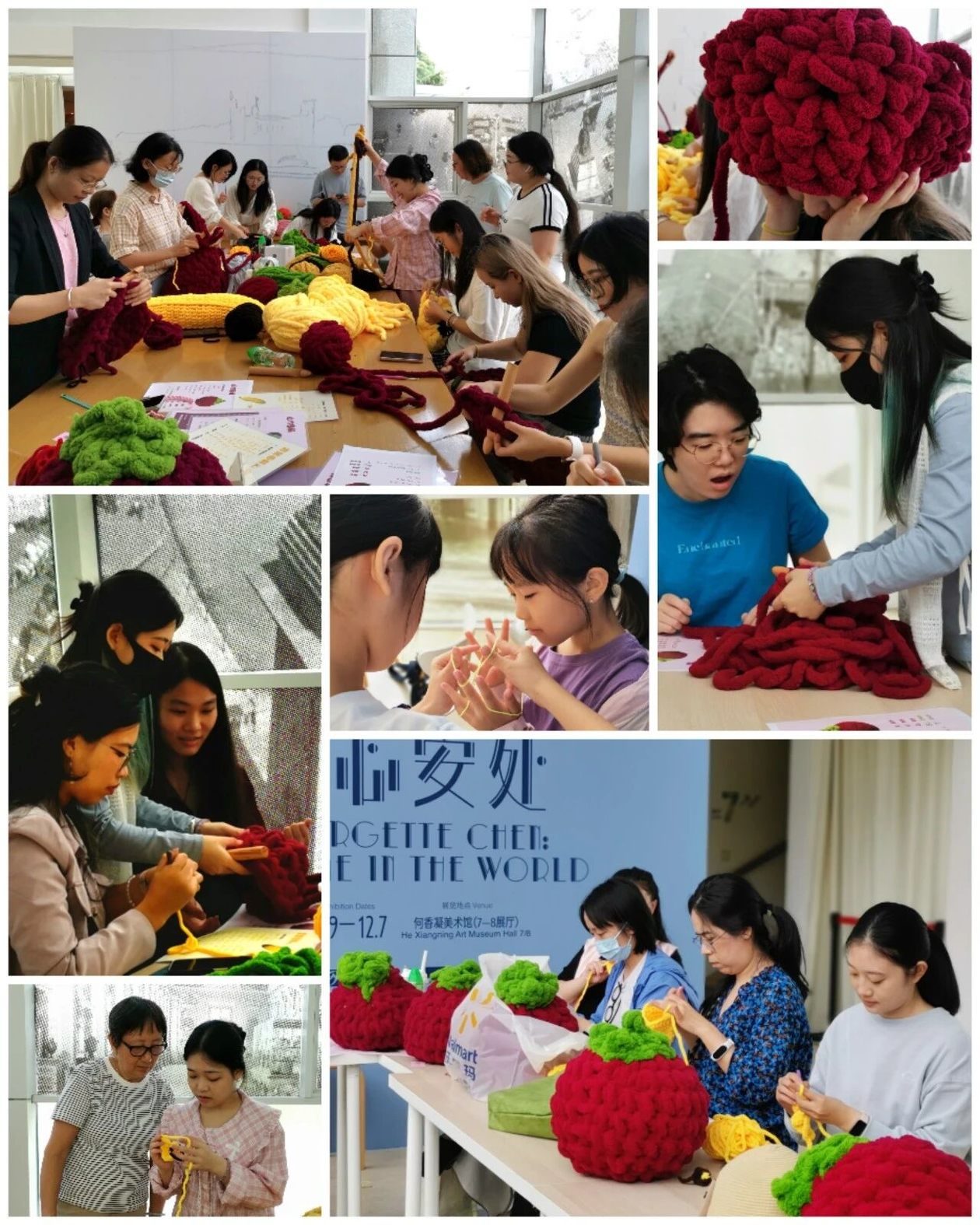 微信图片_2025-11-19_102437_108