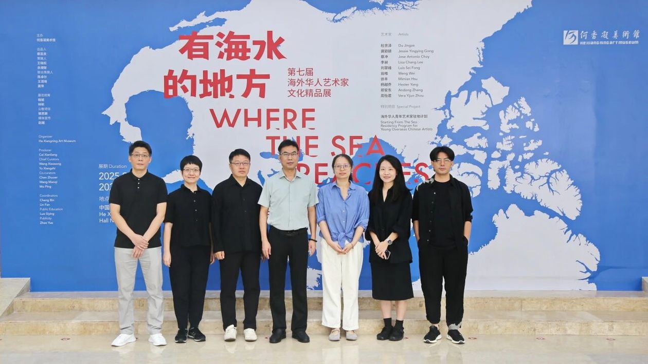 微信图片_2025-12-30_163659_888