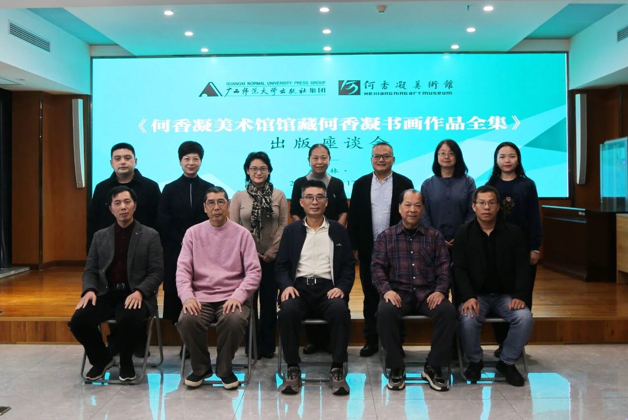 微信图片_2025-12-31_114806_800