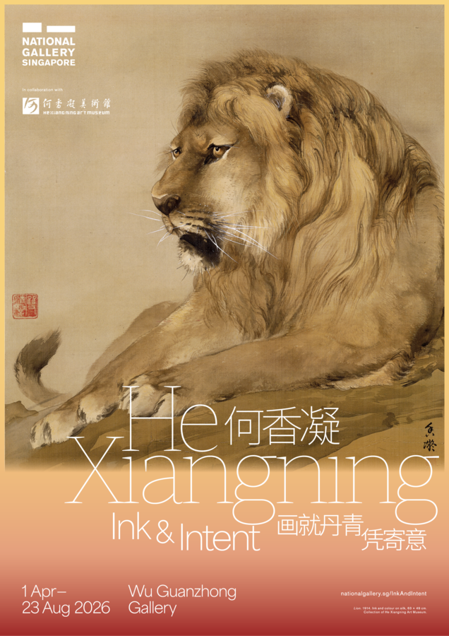 HXN_Ink & Intent_KV_Lion