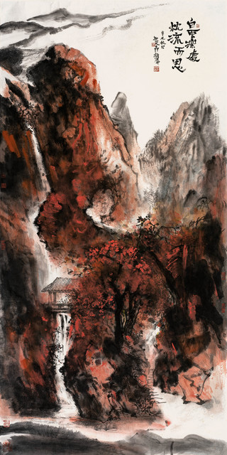 白云深处 247cm&times;123.5cm 纸本设色 2021年