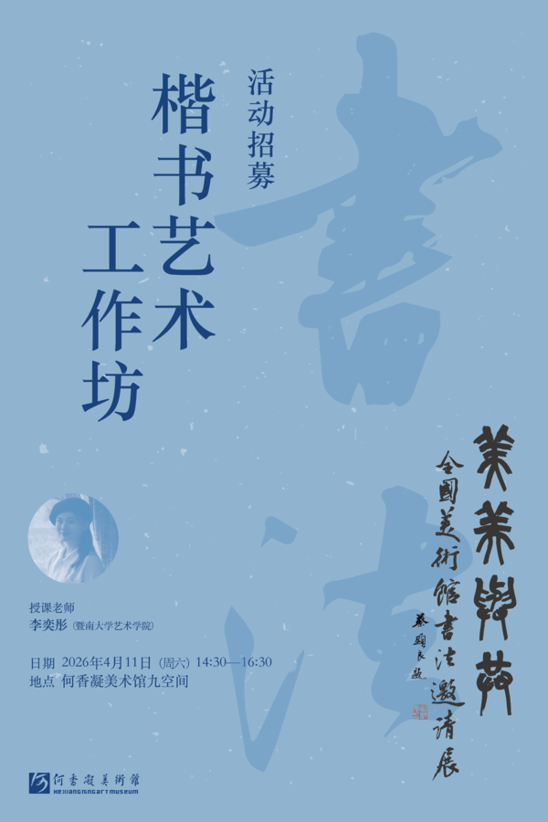 微信图片_20260407141803