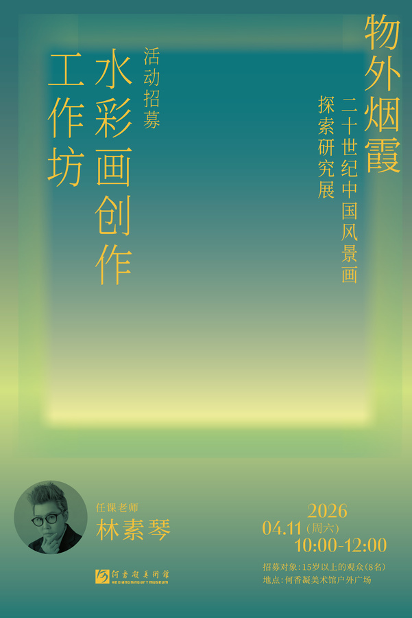 微信图片_20260409115030