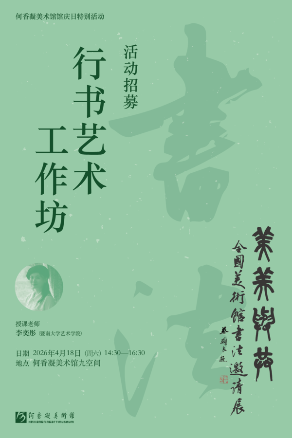 微信图片_20260413165858